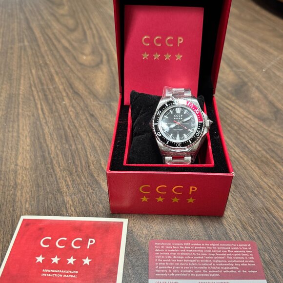 CCCP CP-7048-22 "Kamchatka" Automatic Watch - Picture 3 of 3